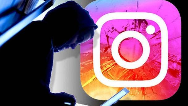 Instagram recover account service